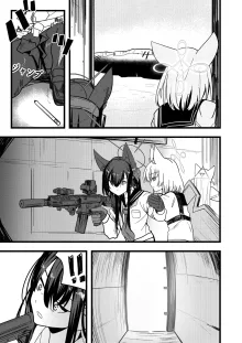 FOX Platoon Ready Or Not, English