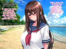 Chigiri no Yashiro ~Saiai no Kanojo ga Okasareru no o Boku wa Miteiru Koto shika Dekinai~, English