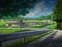 Chigiri no Yashiro ~Saiai no Kanojo ga Okasareru no o Boku wa Miteiru Koto shika Dekinai~, English