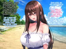 Chigiri no Yashiro ~Saiai no Kanojo ga Okasareru no o Boku wa Miteiru Koto shika Dekinai~, English