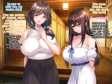 Chigiri no Yashiro ~Saiai no Kanojo ga Okasareru no o Boku wa Miteiru Koto shika Dekinai~, English