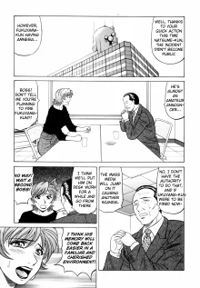 Caster Natsume Reiko no Yuuwaku Vol. 4 Ch.1, English