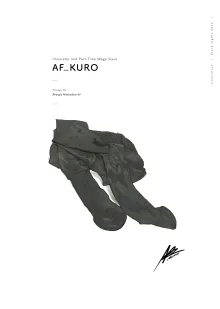 Kuro Tights DEEP black tights art book_20241021, 日本語