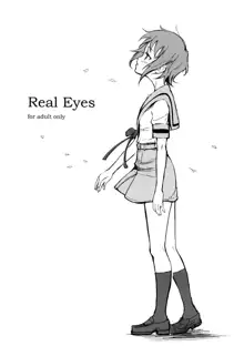 Real Eyes, English