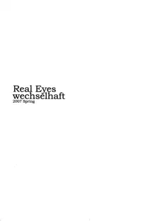 Real Eyes, English