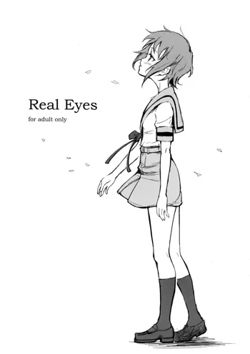 Real Eyes, English