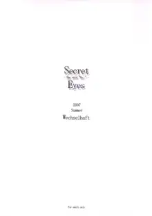 Secret Eyes - She said ''So...'', English