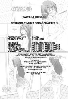 Seishori Gimuka Sekai - The World Where Being a Sexual Reliever is Mandatory Ch.3, English