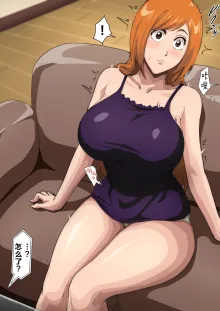 Uraaka Orihime 1-29 +Swimsuit Tan Orihime，Semen Donation Chapter+The concept of Shobochin Ichigo, 中文