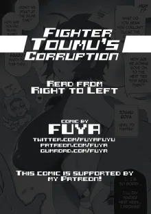 Fighter Toumu's Corruption, English