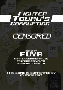 Fighter Toumu's Corruption, English