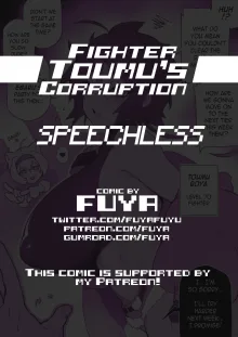 Fighter Toumu's Corruption, English