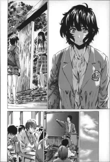 Choushin de Mukuchi no Kanojo ga Hatsujou Shite Kitara Eroiyo ne?, 中文