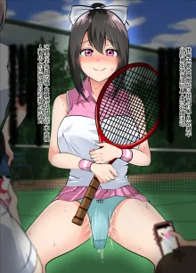 Takuhai-saki de...... ~Anoko wa Ijimerarete Boku ni Haji o Sarasu~ & Sana no "Tennis-bu Nikki" Shinsaku 2-hondate!, 中文