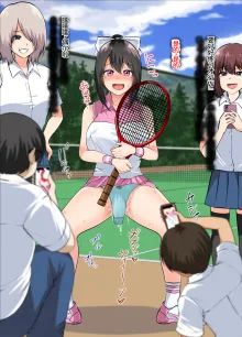 Takuhai-saki de...... ~Anoko wa Ijimerarete Boku ni Haji o Sarasu~ & Sana no "Tennis-bu Nikki" Shinsaku 2-hondate!, 中文