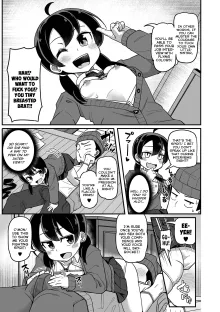 Ani o Osou Imouto | A Little-Sister's Attack On Her Older-Brother, English