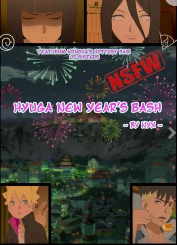 HYUUGA NEW YEAR'S BASH, English