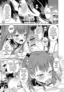 Wakarase Hatsukoi Control Ch. 1-4, English