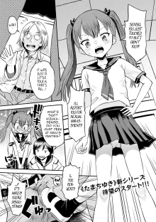 Wakarase Hatsukoi Control Ch. 1-4, English