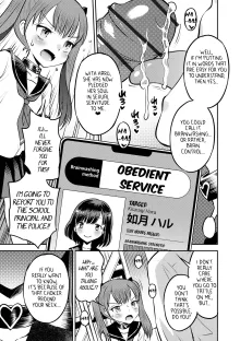 Wakarase Hatsukoi Control Ch. 1-4, English