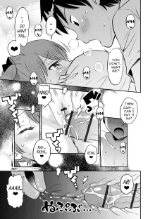 Wakarase Hatsukoi Control Ch. 1-4, English