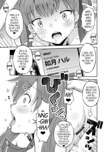 Wakarase Hatsukoi Control Ch. 1-4, English