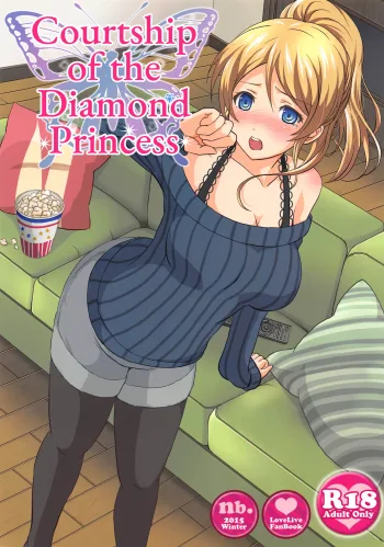 Diamond Princess no Kyuuai - Courtship of the Diamond Princess, English