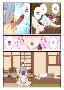 Yotta Okaa-san wa Totemo Kawaii. 2, English