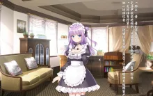 Kawaii Maid Shimai no Iru Seikatsu - Life with cute maid sisters｜ 和可爱的女仆姐妹的生活, 中文