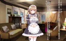 Kawaii Maid Shimai no Iru Seikatsu - Life with cute maid sisters｜ 和可爱的女仆姐妹的生活, 中文