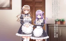 Kawaii Maid Shimai no Iru Seikatsu - Life with cute maid sisters｜ 和可爱的女仆姐妹的生活, 中文