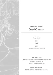 Dyed Crimson, 한국어