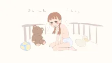 ふたなりバブちゃん授乳プレイ, 日本語