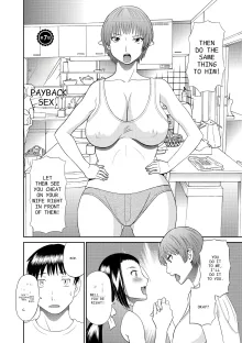 Gokuraku Ladies Kanketsu Hen - Paradise Ladies Chapter of FINAL, English