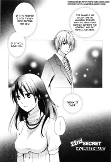 Koi o Suru no Ga Shigoto Desu. - Falling In Love Is Work. 3, English