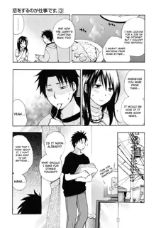 Koi o Suru no Ga Shigoto Desu. - Falling In Love Is Work. 3, English