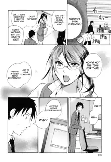 Koi o Suru no Ga Shigoto Desu. - Falling In Love Is Work. 3, English