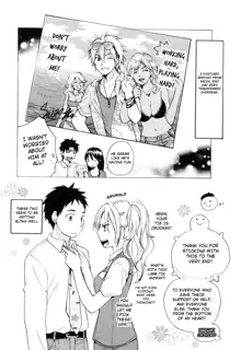 Koi o Suru no Ga Shigoto Desu. - Falling In Love Is Work. 3, English