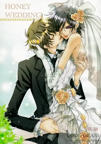 HONEY WEDDING, English