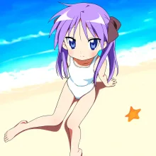 Kagami's Beach Day, 日本語