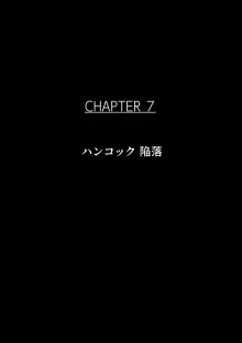 B-Kyuu Site (bkyu)B級アーカイブス2 捕らわれた女海賊, 日本語