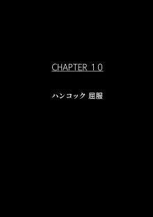 B-Kyuu Site (bkyu)B級アーカイブス2 捕らわれた女海賊, 日本語