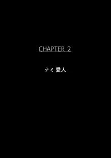 B-Kyuu Site (bkyu)B級アーカイブス2 捕らわれた女海賊, 日本語