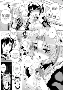 Hito-sama no Maid no Otoshikata, English