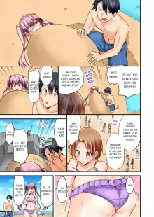 Jouba Joshi ni Kijouraretai tsu! | Cowgirl's Riding-Position Makes Me Cum Volume 1-14 (decensored), English