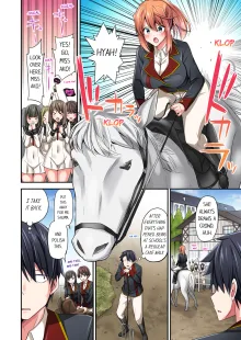 Jouba Joshi ni Kijouraretai tsu! | Cowgirl's Riding-Position Makes Me Cum Volume 1-14 (decensored), English