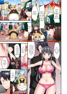 Jouba Joshi ni Kijouraretai tsu! | Cowgirl's Riding-Position Makes Me Cum Volume 1-14 (decensored), English