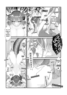 The Transsexual Coupling of the Dragonewts (decensored), English