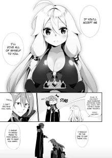 A Heros Revenge, Ends Up As The Demon Kings Wife (decensored), English