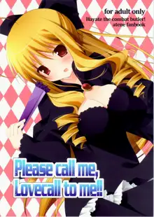 Please call me, Lovecall to me!!, 日本語